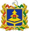 Blason de Oblast de Briansk