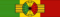 Cavaliere di Gran Croce dell'Ordine della Stella d'Etiopia (Impero d'Etiopia) - nastrino per uniforme ordinaria