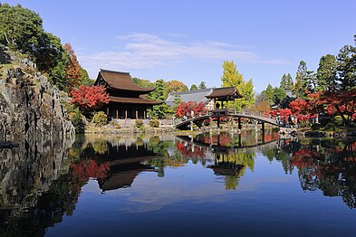 Ogród świątyni Eihō-ji, Tajimi (2020)