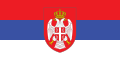 Неофициальный флаг Республики Сербской со старым гербом