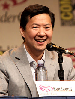 Jeong vuonna 2012