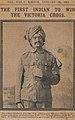 Cipaiul Khudadad Khan, primul indian răspătit cu Crucea Victoria, cea mai înaltă medalie de război britanică decernată pentru bravură. Khanm originar din Punjab, a murit în Pakistan în 1971.