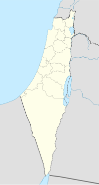 Wadi Ara is located in Mandatory Palestine