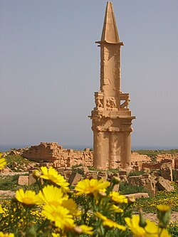 Image illustrative de l’article Sabratha