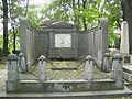 Grêf fan Ney op Pere Lachaise