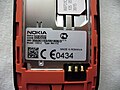 Nokia 1202-2 RH-112 IMEI label
