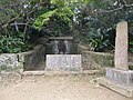 Makam Iha Fuyu di Urasoe