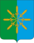 Coat of arms of Novozybkovsky District