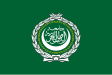 Az Arab Liga zászlaja
