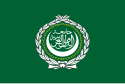 Bandeira da Liga Árabe