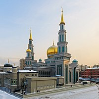 Mosquée cathédrale de Moscou