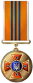 10 years in service