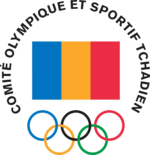 Chadian Olympic and Sports Committee logo