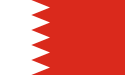 Bandéra Bahrain
