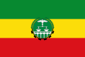 Bendera Pemerintahan Transisi Etiopia