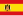 اسپانیای فرانکو