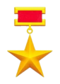 Order Złotej Gwiazdy (Wietnam)