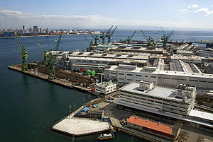 Brodogradilište Kawasaki u Kobeu (Japan)
