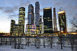 مركز الأعمال الدولي (موسكو)