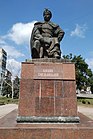 Памятник Богдану Хмельницкому в Кропивницком
