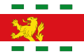 پرچم Barendrecht
