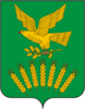 Kuyurgazinsky District