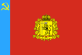 Прапор Владимирської області (Росія)