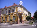OTP Bank in Šahy, Slovakia