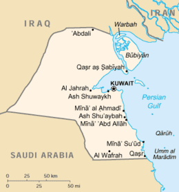 Kuwait - Mappa