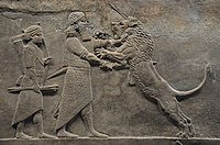 『アッシュールバニパルの獅子狩り』の一部、紀元前640年頃のニネヴェ