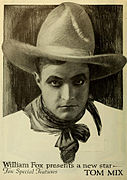 Reklama (1917)