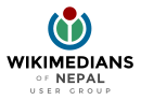 Вікімедійці Непалу