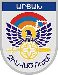 Emblème des forces armées du Haut-Karabagh