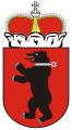 The Coat of Arms of Samogitia