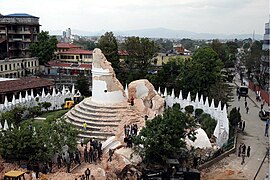 The remains of Dharahara after the 2015 earthquake