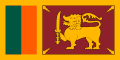 علم سيلان مابين عامي 1948-1951.