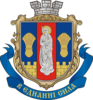 Coat of arms of Novoukrainka