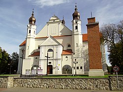 Collegiate Church of the Immaculate Conception of the Blessed Virgin Mary and Archangel Michael