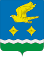 Герб