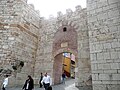 Castello di Bursa.