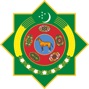 Версия герба, утверждённая в 2003 году