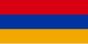 پرچم Armenia