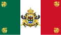 멕시코 제2제국(1864년 ~ 1867년)