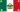 Meksikon toisen keisarikunnan lippu