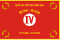 IV Corps