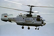 Вертолёт соосной схемы Ка-32