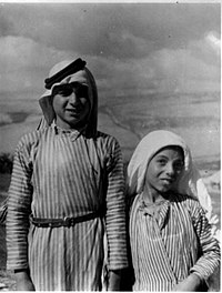 Children of Al-Kafrayn, around 1937