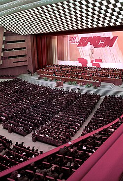 20 съезд ВЛКСМ, 15 апреля 1987 года