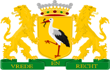 The coat of arms of Rotterdam