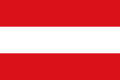 Domnevno srbska zastava, Hilandar